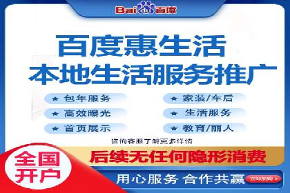 信息流广告制作：从入门到精通