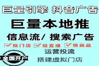 SEM托管代运营成功案例：提升品牌曝光率