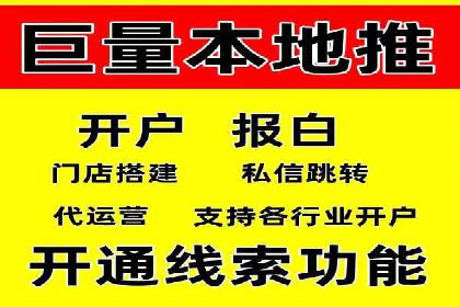 深度解析百度竞价包年服务：某行业领先企业的营销策略